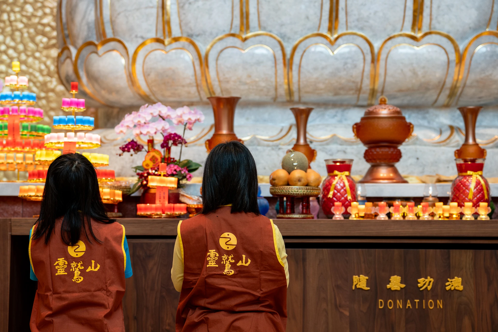 Visitors praying during Ling Jiou Mountain's Lunar New Year blessing event.