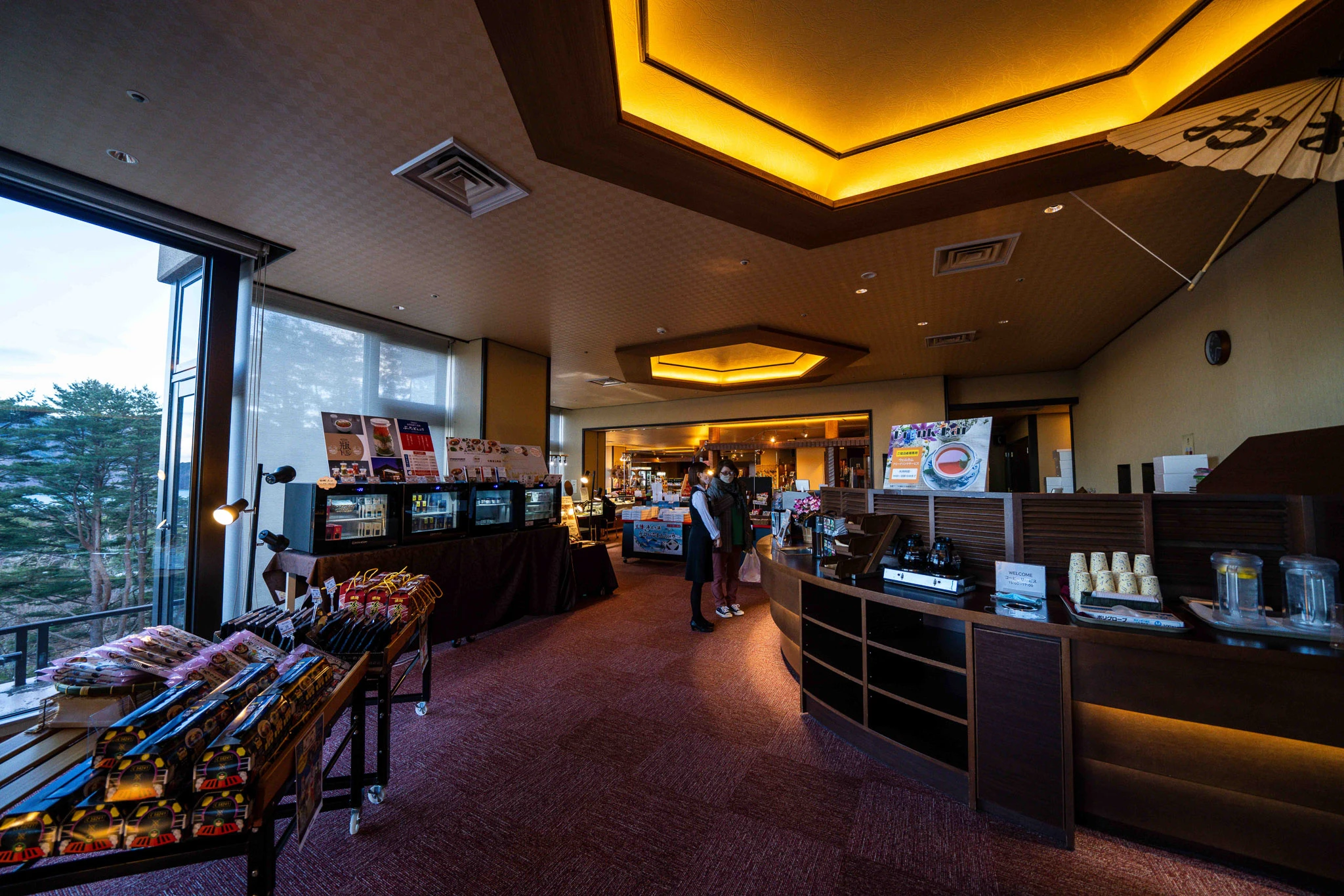 Lounge counter and seating at The Park Hotel Jodogahama