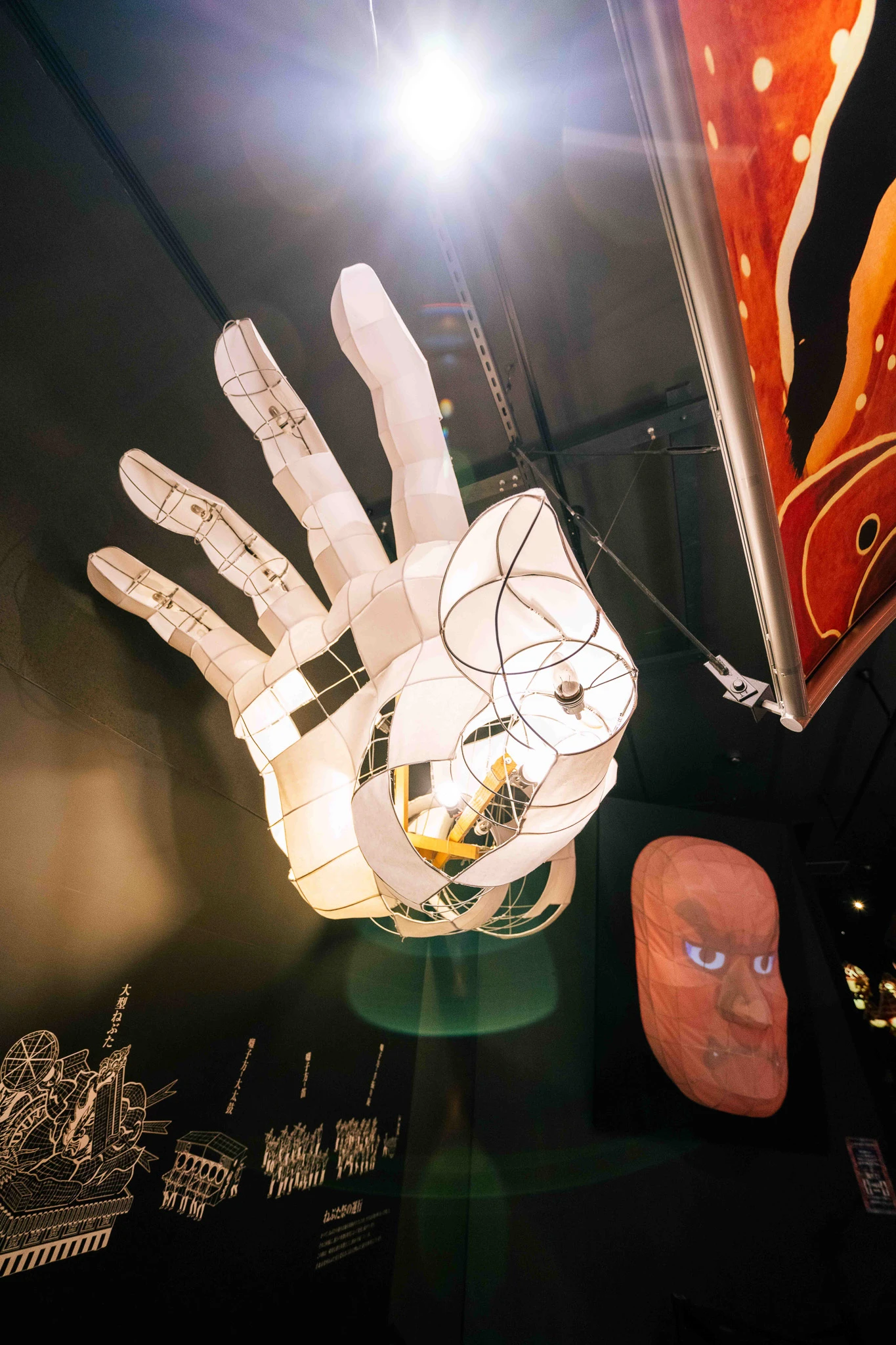 Close view of a translucent hand structure in the exhibition