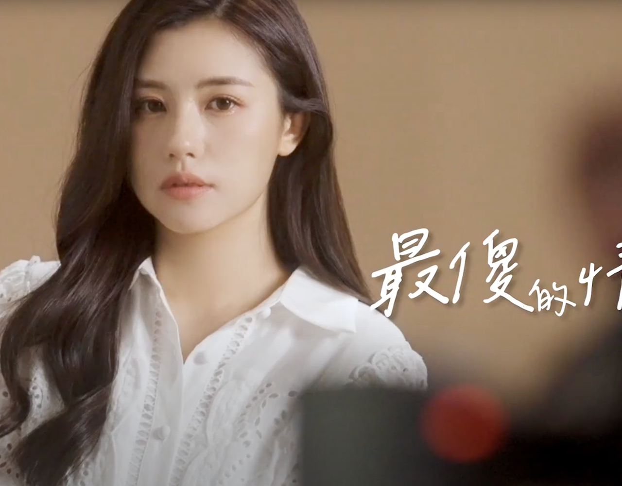 Li Sen — The Foolish Words of Love — film still