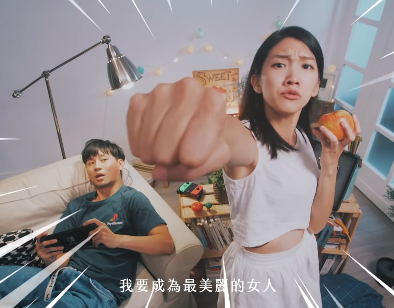 PX Mart × One One — Meat Campaign — film still