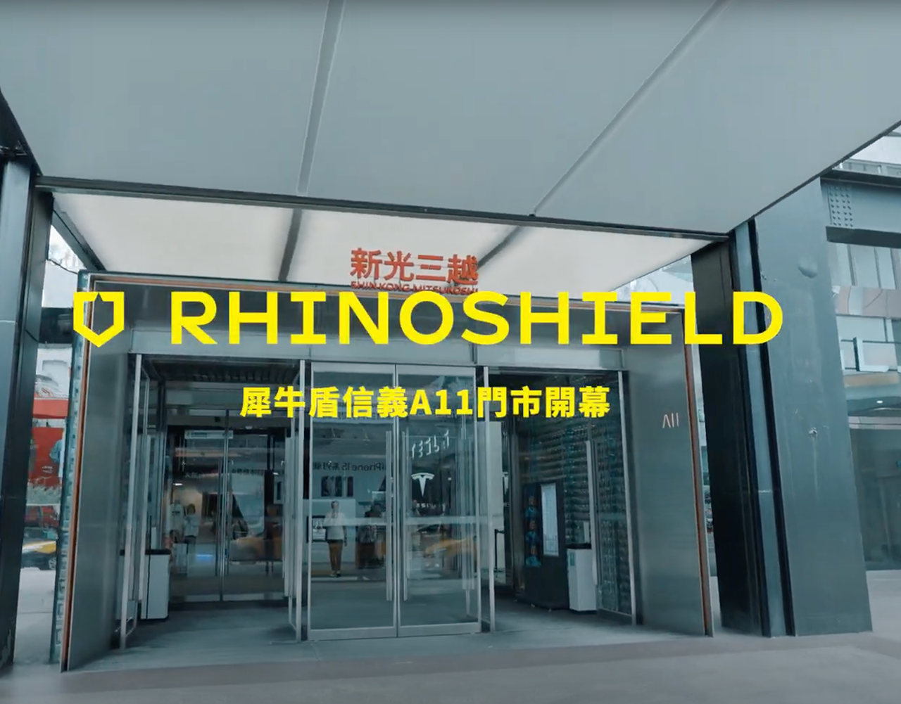 RHINOSHIELD — A11 Opening Celebration — film still