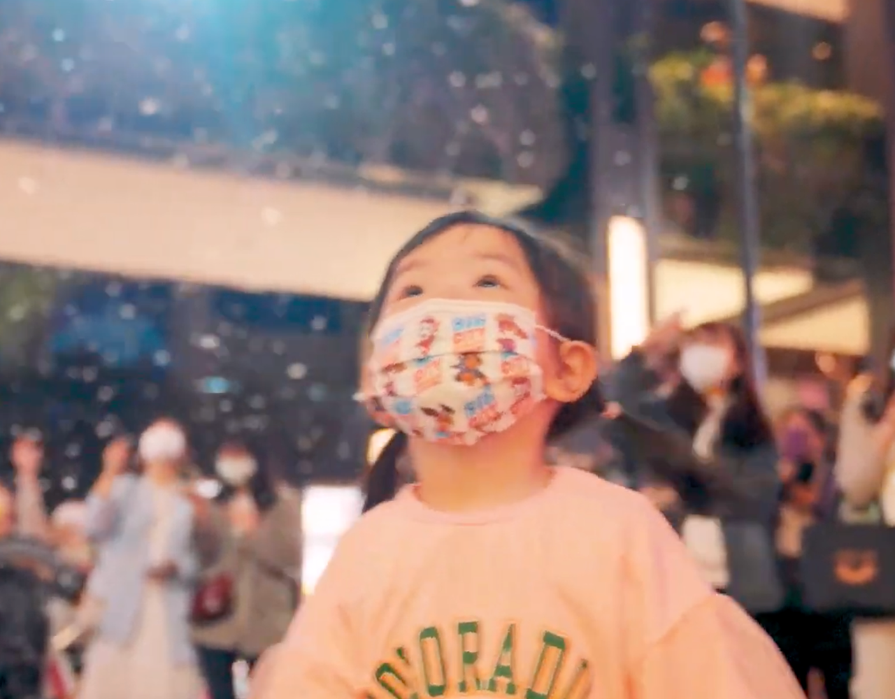 Shin Kong Mitsukoshi — Christmas 2022 — film still