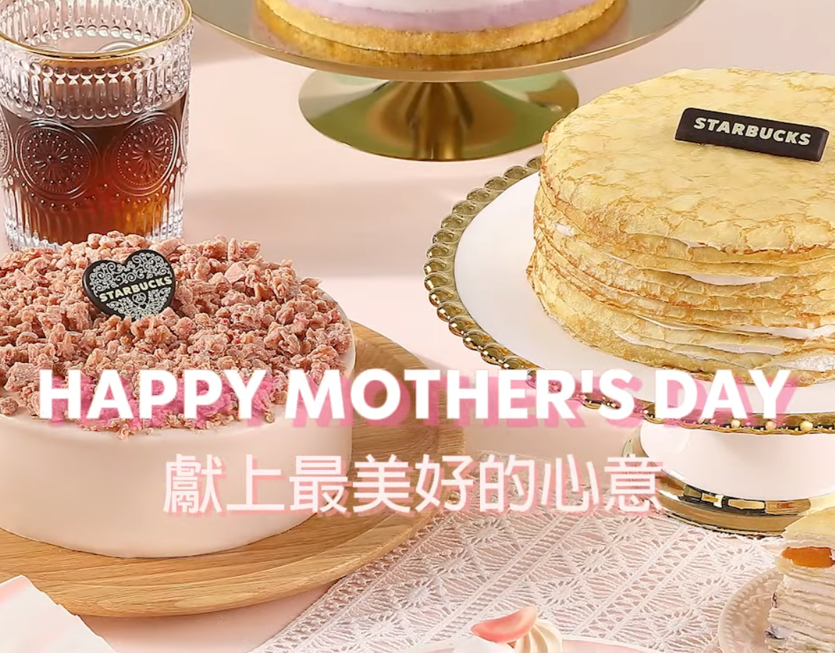 Starbucks — Mother’s Day with Aili — film still